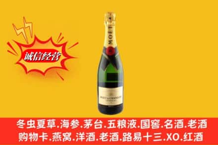 承德丰宁县回收名仕洋酒