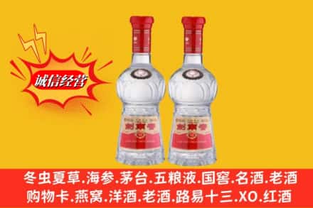 承德丰宁县回收剑南春